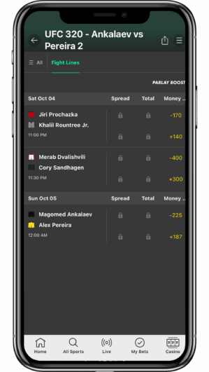 A view of bet365's mobile app showing the betting odds for UFC