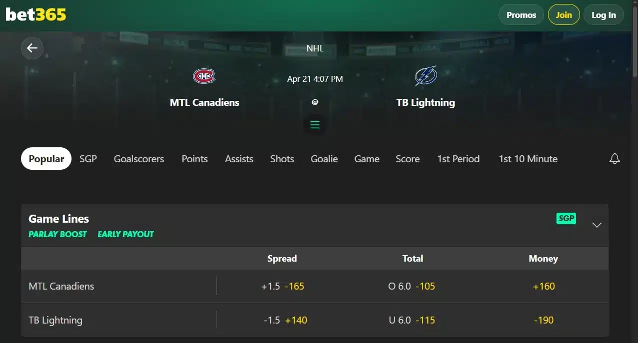 A screenshot of bet365's Montreal Canadiens betting odds