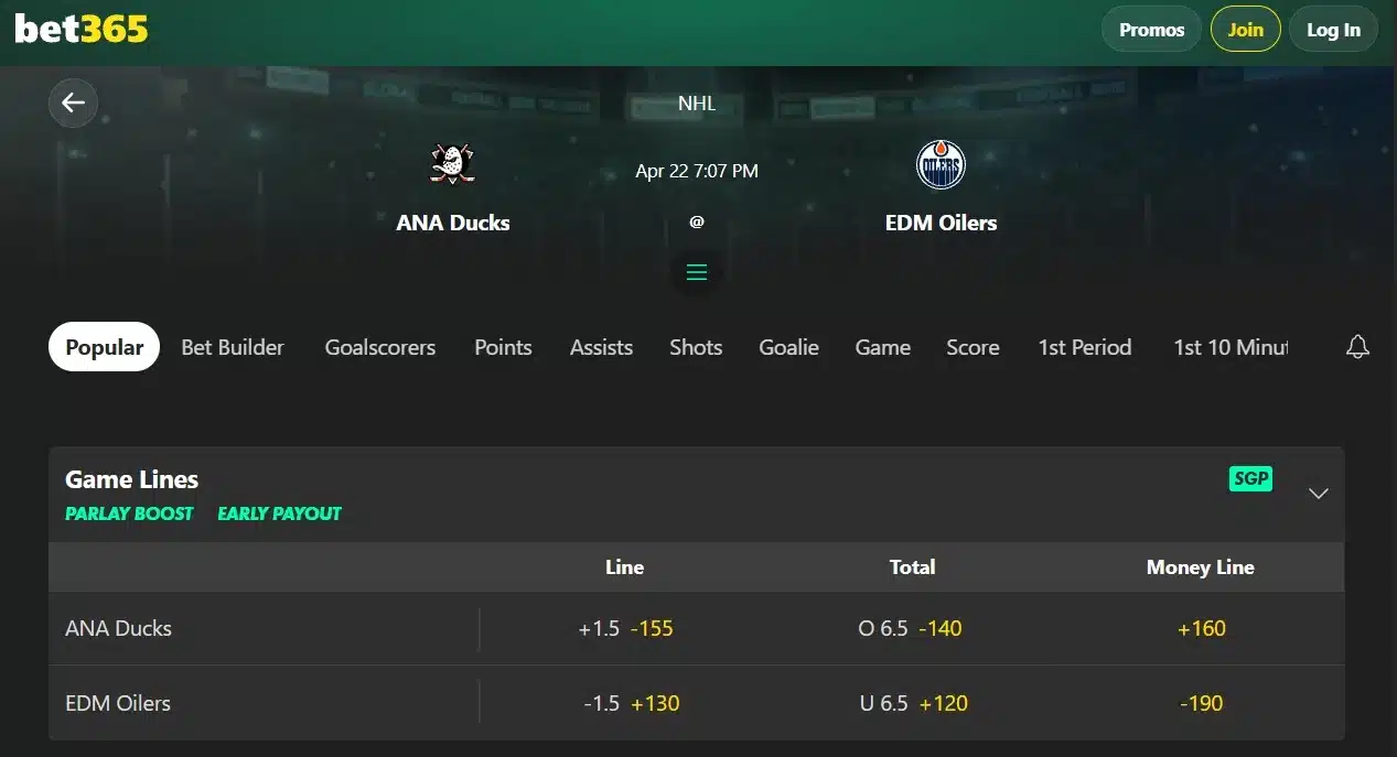A screenshot of bet365's Edmonton Oilers playoff odds