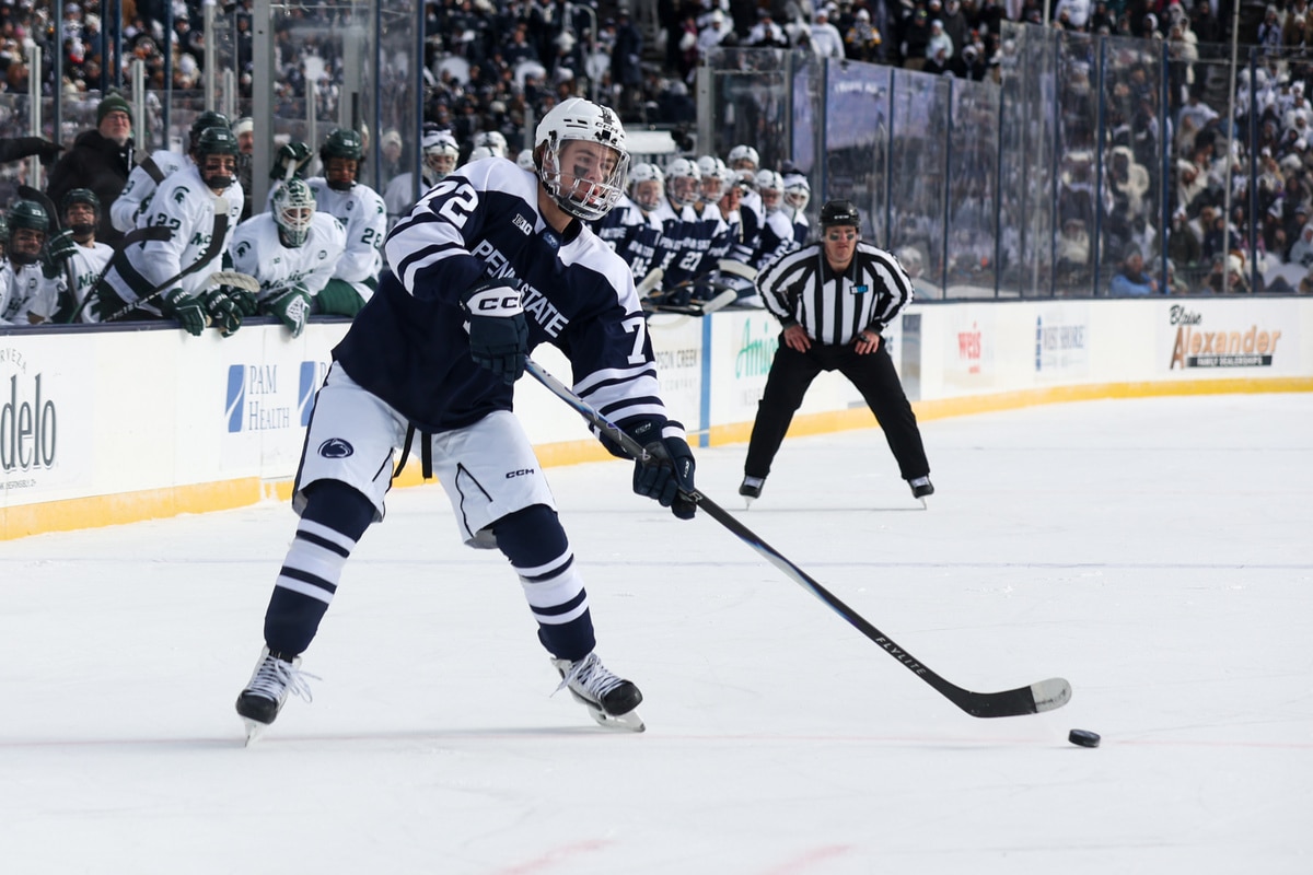 Gavin McKenna, Penn State, NCAA Hockey